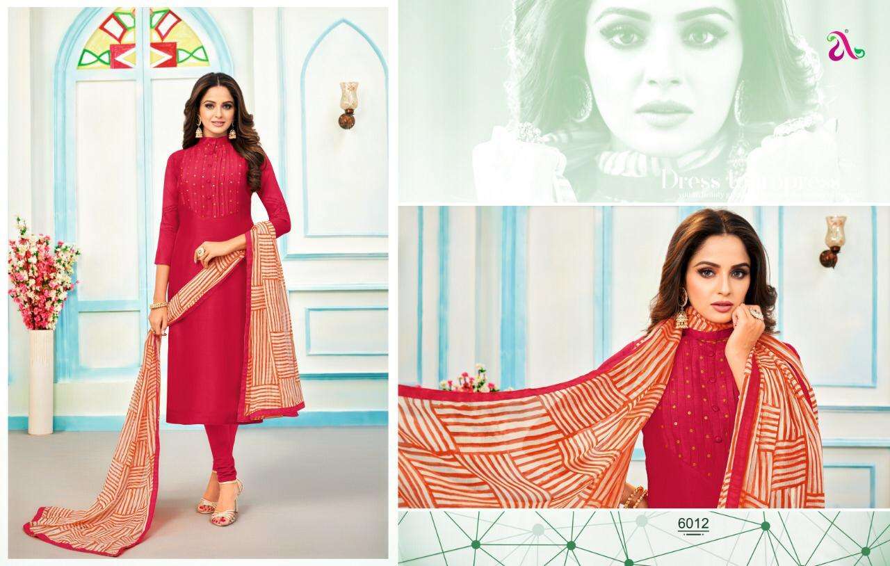 DAIRY MILK MIX CATALOG BY ANGROOP PLUS DESIGNER SUITS BEAUTIFUL STYLISH FANCY COLORFUL PARTY WEAR & ETHNIC WEAR CHANDERI COTTON PRINT DRESSES AT WHOLESALE PRICE