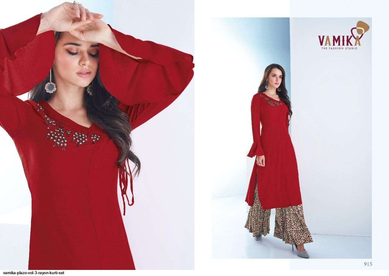STOCK PLAZO VOL-3 BY VAMIKA FASHION 909 TO 915 SERIES STYLISH FANCY BEAUTIFUL COLORFUL CASUAL WEAR & ETHNIC WEAR RAYON 14 KG PRINTED KURTIS AT WHOLESALE PRICE