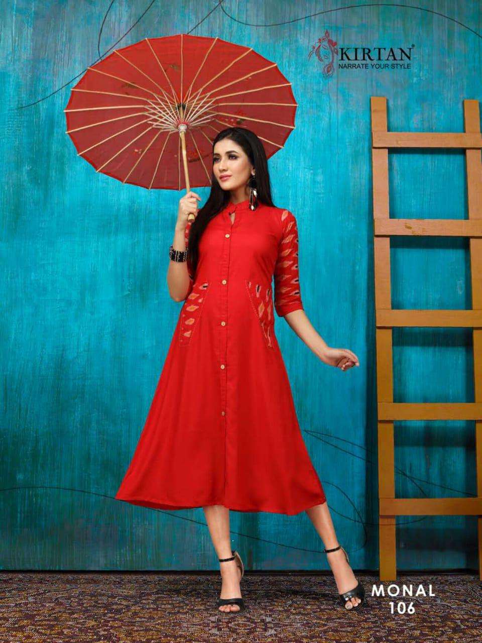MONAL BY KIRTAN 101 TO 107 SERIES BEAUTIFUL STYLISH FANCY COLORFUL CASUAL WEAR & ETHNIC WEAR FANCY RAYON KURTIS AT WHOLESALE PRICE