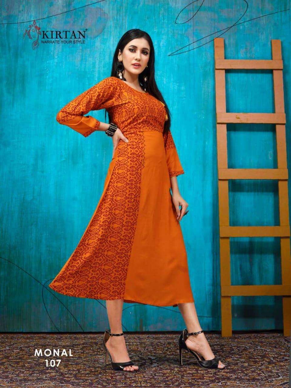 MONAL BY KIRTAN 101 TO 107 SERIES BEAUTIFUL STYLISH FANCY COLORFUL CASUAL WEAR & ETHNIC WEAR FANCY RAYON KURTIS AT WHOLESALE PRICE