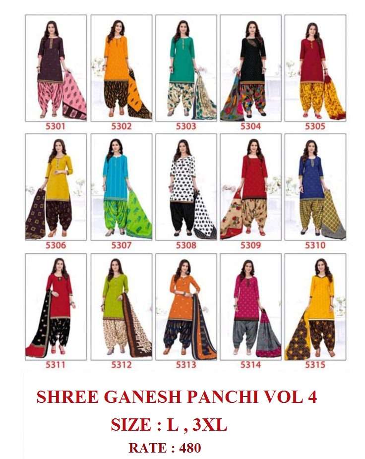 PANCHI VOL-4 BY SHREE GANESH 5301 TO 5315 SERIES SUITS BEAUTIFUL FANCY COLORFUL STYLISH PARTY WEAR & OCCASIONAL WEAR COTTON PRINTED DRESSES AT WHOLESALE PRICE