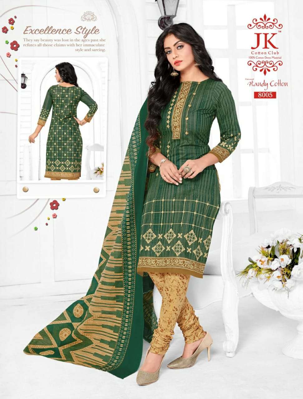 HANDY COTTON VOL-8 BY JK COTTON CLUB 8001 TO 8012 SERIES BEAUTIFUL SUITS STYLISH FANCY COLORFUL PARTY WEAR & OCCASIONAL WEAR PURE COTTON PRINTED DRESSES AT WHOLESALE PRICE