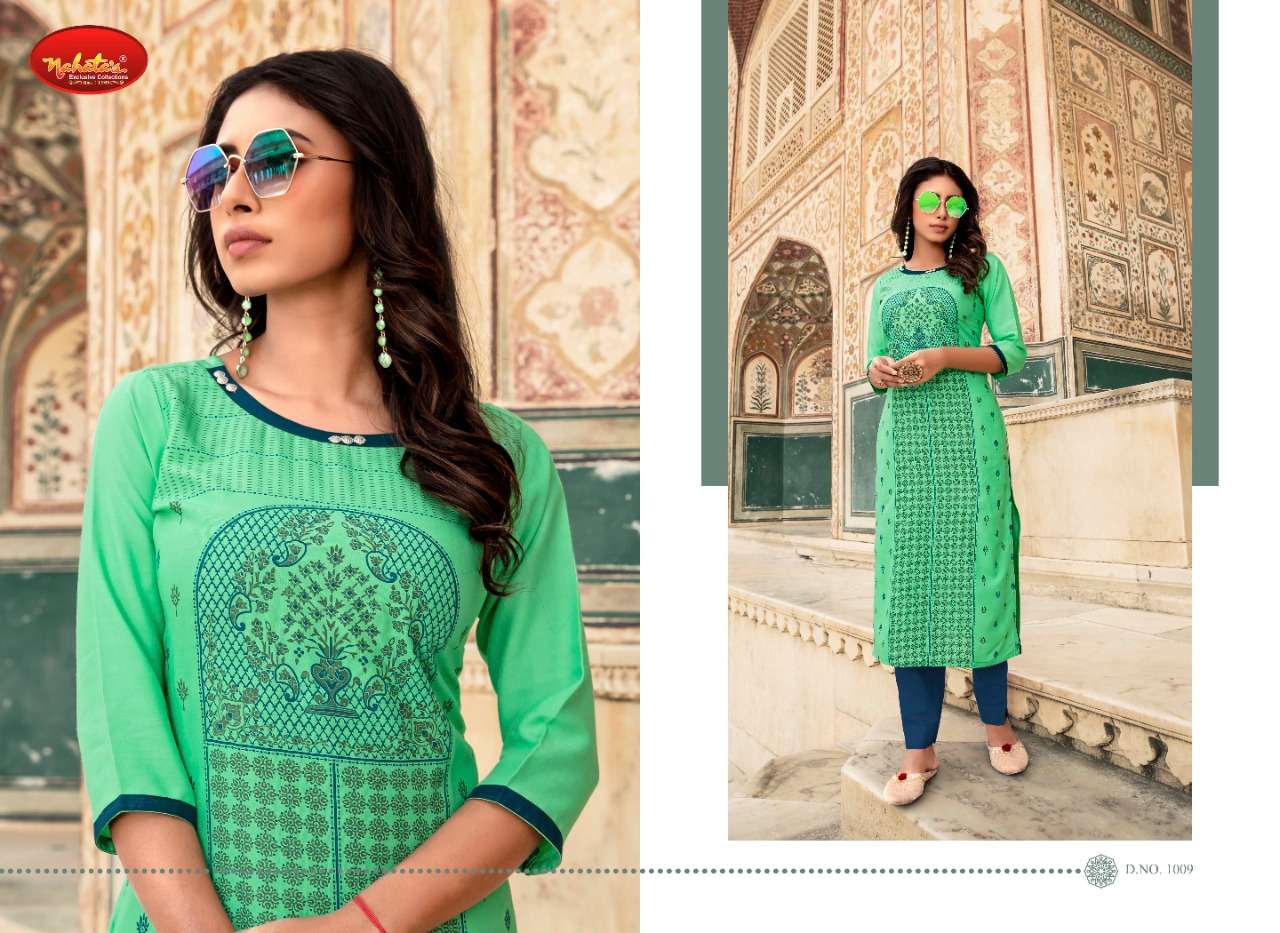 GLORIA BY NAHATAS 1001 TO 1010 SERIES STYLISH FANCY BEAUTIFUL COLORFUL CASUAL WEAR & ETHNIC WEAR LIVA RAYON KURTIS AT WHOLESALE PRICE
