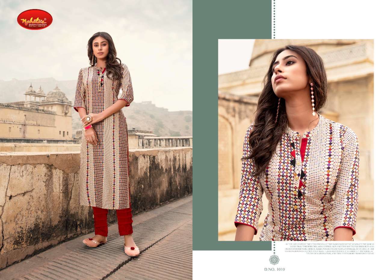 GLORIA BY NAHATAS 1001 TO 1010 SERIES STYLISH FANCY BEAUTIFUL COLORFUL CASUAL WEAR & ETHNIC WEAR LIVA RAYON KURTIS AT WHOLESALE PRICE