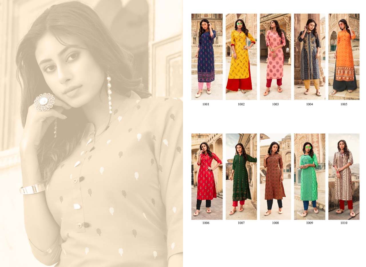 GLORIA BY NAHATAS 1001 TO 1010 SERIES STYLISH FANCY BEAUTIFUL COLORFUL CASUAL WEAR & ETHNIC WEAR LIVA RAYON KURTIS AT WHOLESALE PRICE