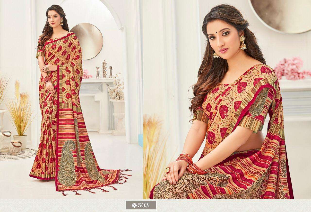 AAKRUTI VOL-2 BY STYLEWELL 501 TO 508 SERIES INDIAN TRADITIONAL WEAR COLLECTION BEAUTIFUL STYLISH FANCY COLORFUL PARTY WEAR & OCCASIONAL WEAR KANJIVARAM SILK DIGITAL PRINTED SAREES AT WHOLESALE PRICE