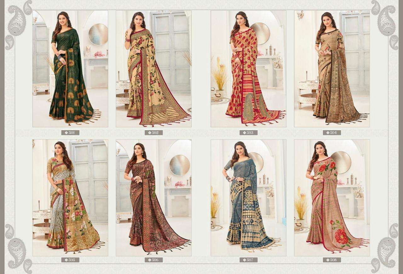 AAKRUTI VOL-2 BY STYLEWELL 501 TO 508 SERIES INDIAN TRADITIONAL WEAR COLLECTION BEAUTIFUL STYLISH FANCY COLORFUL PARTY WEAR & OCCASIONAL WEAR KANJIVARAM SILK DIGITAL PRINTED SAREES AT WHOLESALE PRICE