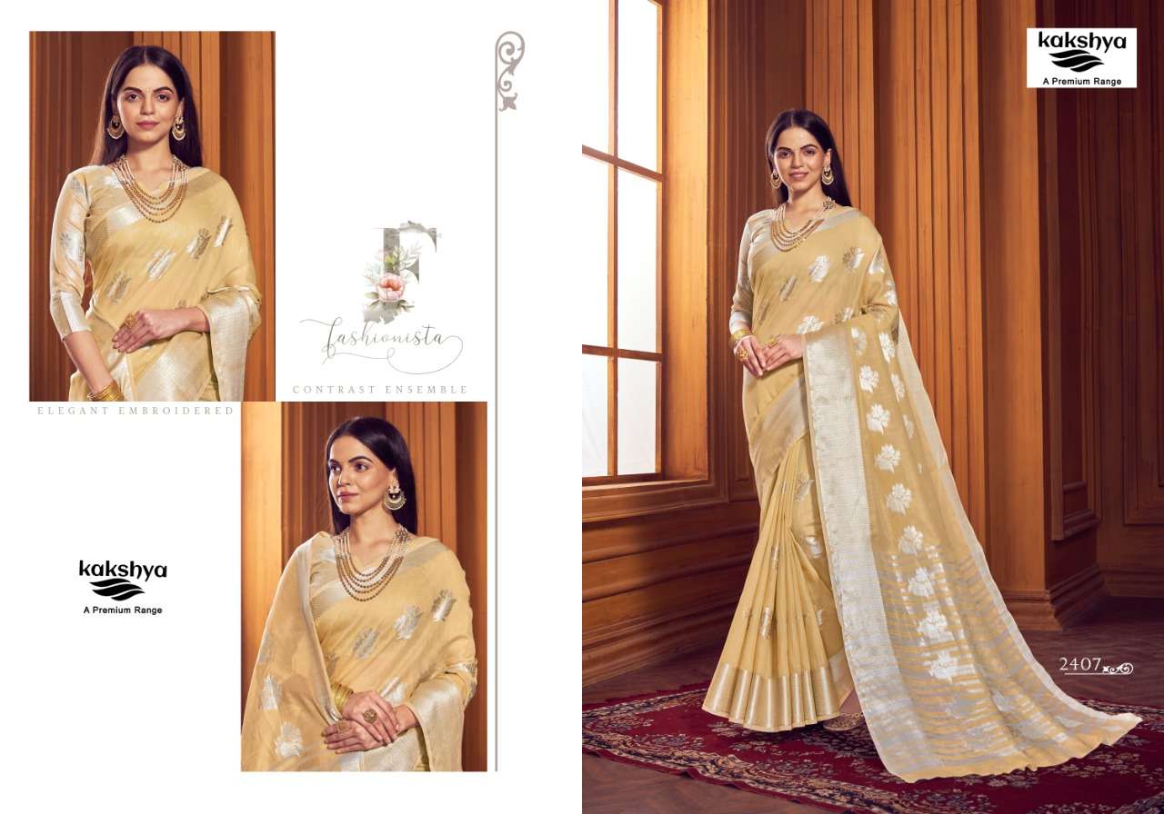 SIYA BY KAKSHYA 2403 TO 2408 SERIES INDIAN TRADITIONAL WEAR COLLECTION BEAUTIFUL STYLISH FANCY COLORFUL PARTY WEAR & OCCASIONAL WEAR SOFT SILK SAREES AT WHOLESALE PRICE