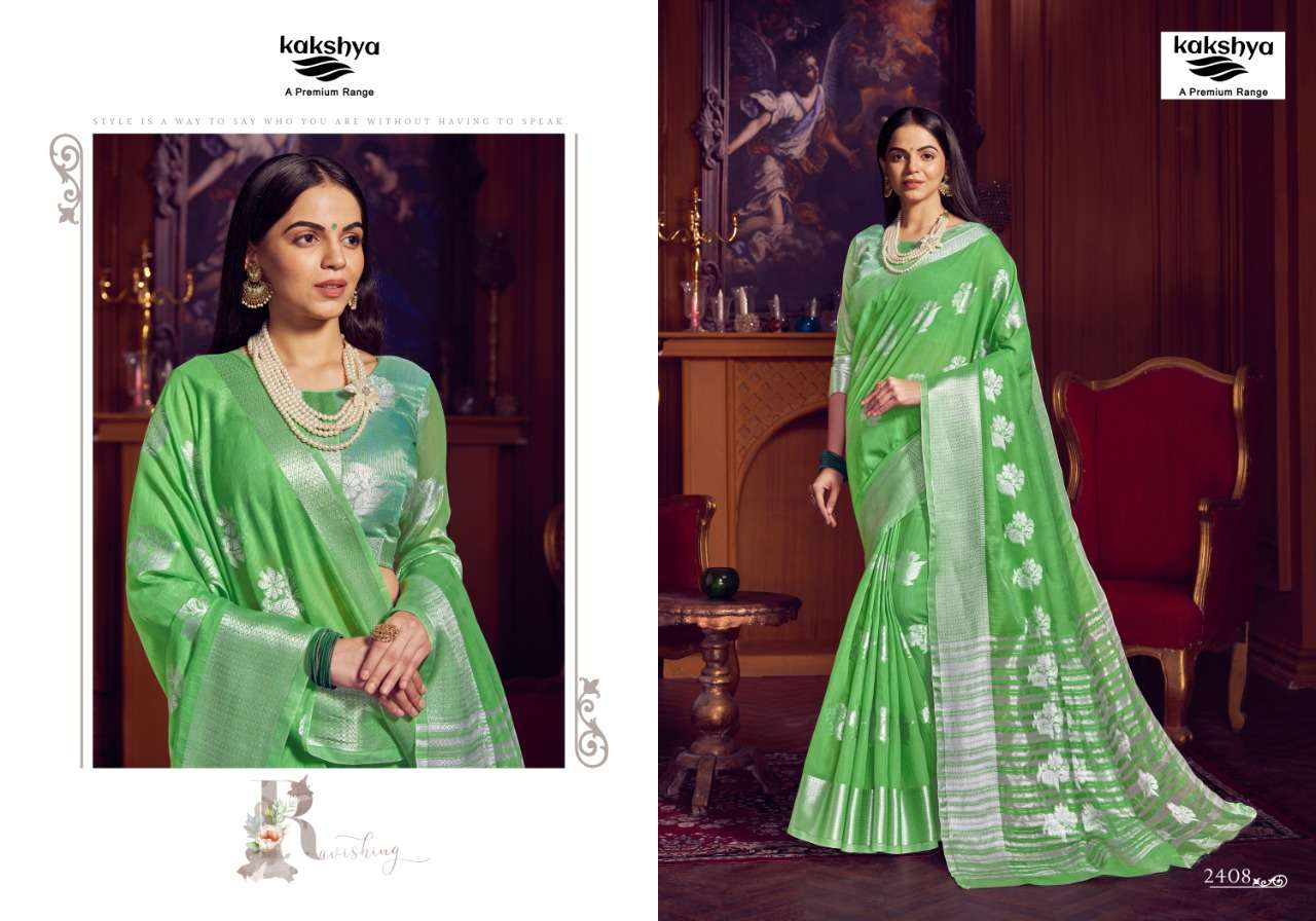 SIYA BY KAKSHYA 2403 TO 2408 SERIES INDIAN TRADITIONAL WEAR COLLECTION BEAUTIFUL STYLISH FANCY COLORFUL PARTY WEAR & OCCASIONAL WEAR SOFT SILK SAREES AT WHOLESALE PRICE