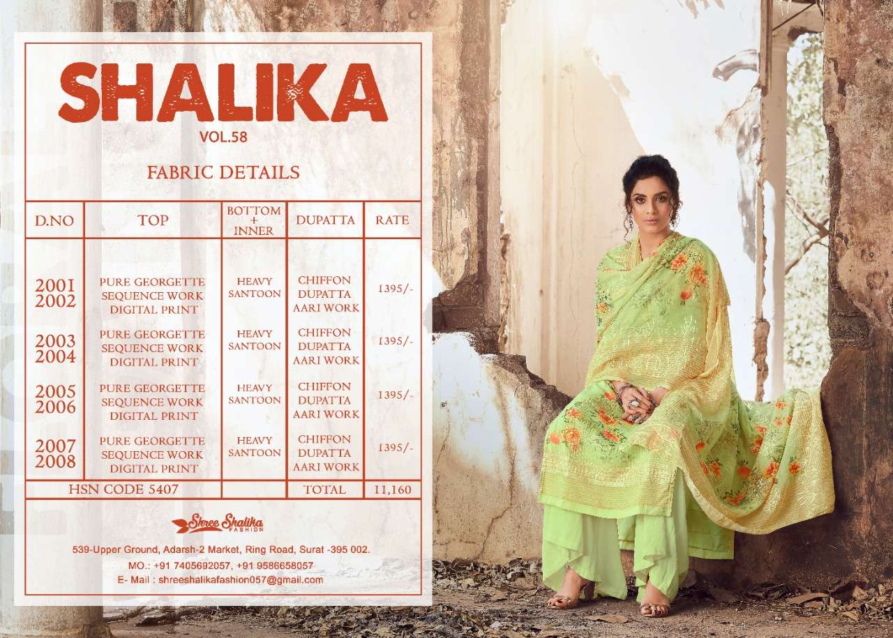 SHALIKA VOL-58 BY SHALIKA FASHION 2001 TO 2008 SERIES BEAUTIFUL SUITS STYLISH FANCY COLORFUL PARTY WEAR & OCCASIONAL WEAR PURE GEORGETTE DIGITAL PRINT DRESSES AT WHOLESALE PRICE