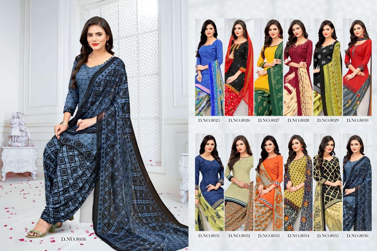 ROYAL PATIYALA BY VISHNU PRINTS 8025 TO 8036 SERIES BEAUTIFUL SUITS STYLISH FANCY COLORFUL PARTY WEAR & OCCASIONAL WEAR CREPE PRINT DRESSES AT WHOLESALE PRICE