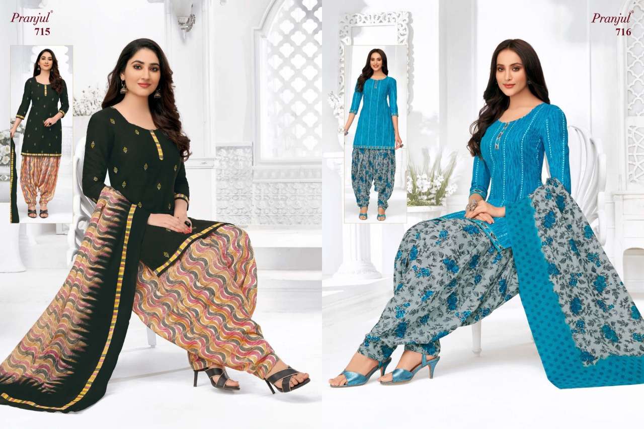 PRIYANKA VOL-7 BY PRANJUL 701 TO 740 SERIES BEAUTIFUL SUITS STYLISH FANCY COLORFUL CASUAL WEAR & ETHNIC WEAR PURE COTTON PRINTED DRESSES AT WHOLESALE PRICE