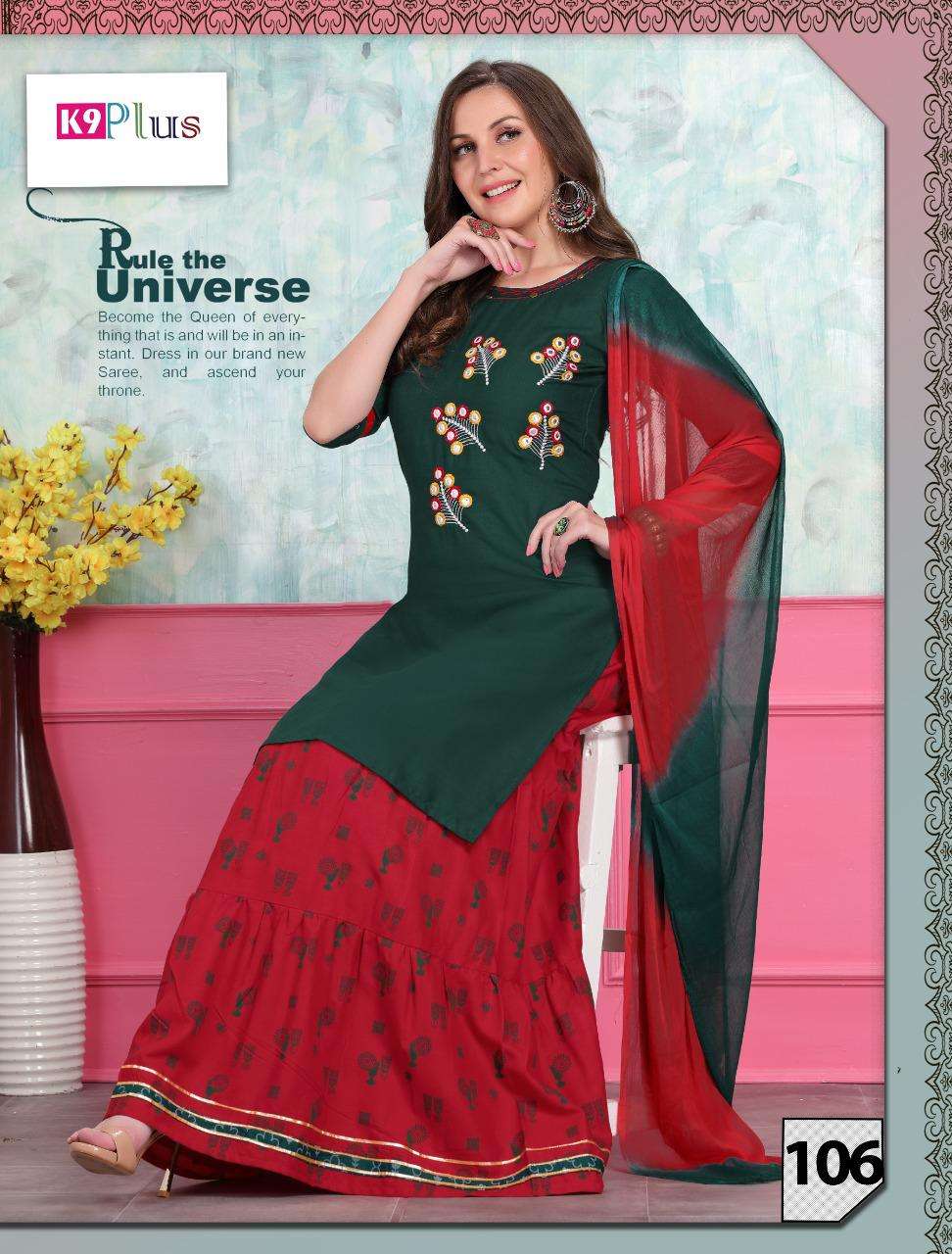 SIMONA BY K9 PLUS 101 TO 108 SERIES BEAUTIFUL SUITS COLORFUL STYLISH FANCY CASUAL WEAR & ETHNIC WEAR RAYON WITH EMBROIDERY DRESSES AT WHOLESALE PRICE