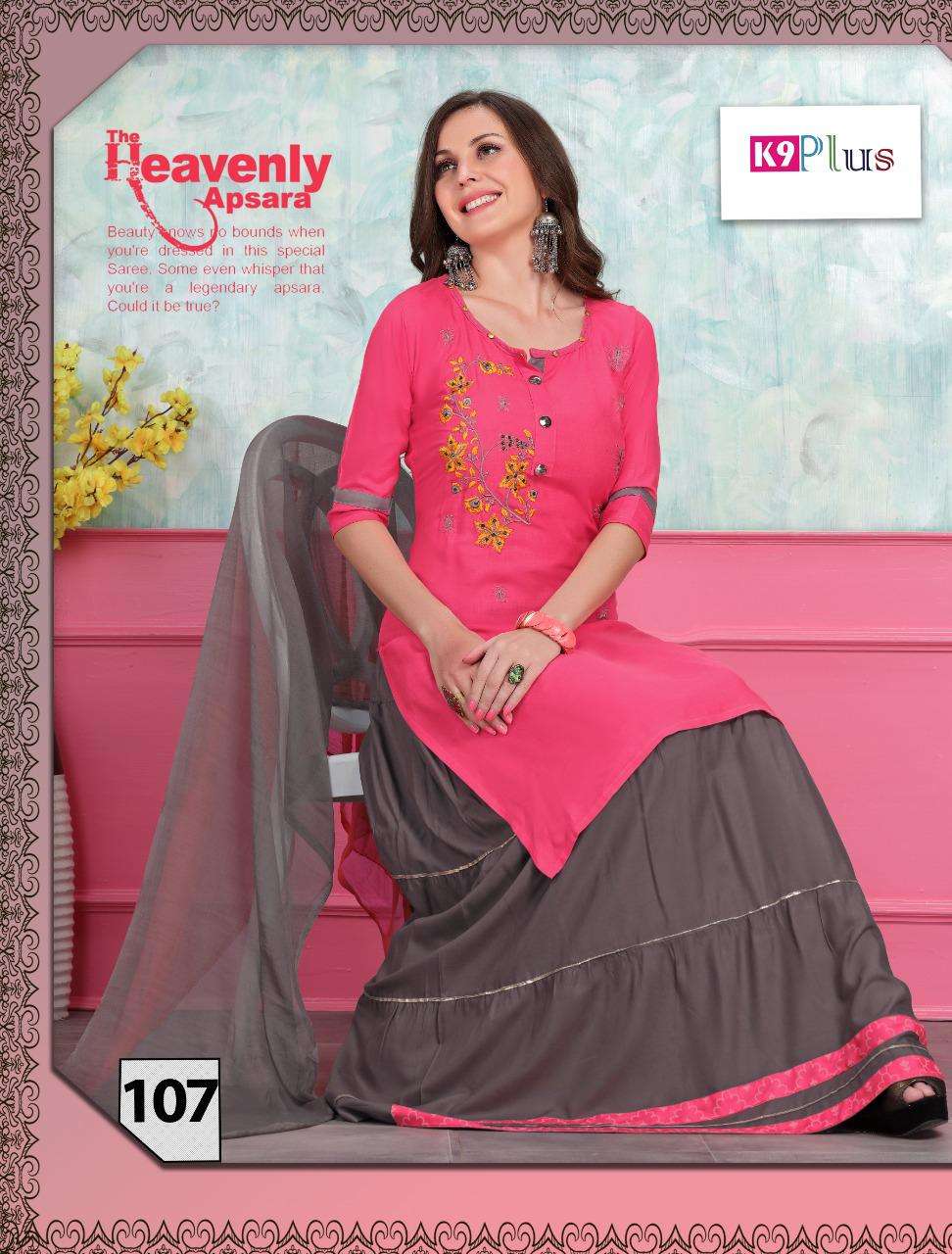SIMONA BY K9 PLUS 101 TO 108 SERIES BEAUTIFUL SUITS COLORFUL STYLISH FANCY CASUAL WEAR & ETHNIC WEAR RAYON WITH EMBROIDERY DRESSES AT WHOLESALE PRICE