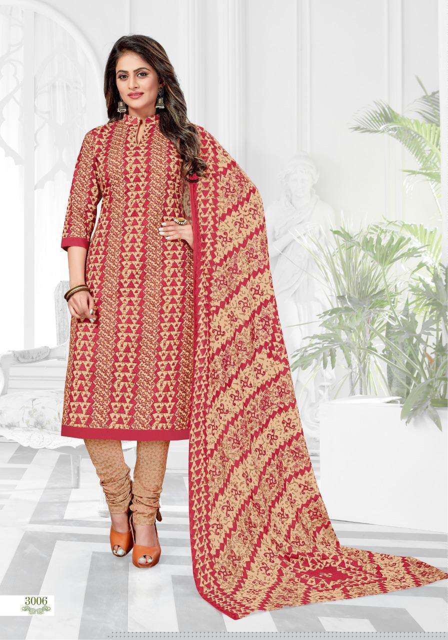 MEERA VOL-30 BY COTTON PLUSE 3001 TO 3016 SERIES BEAUTIFUL WINTER COLLECTION SUITS STYLISH FANCY COLORFUL CASUAL WEAR & ETHNIC WEAR COTTON PRINTED DRESSES AT WHOLESALE PRICE