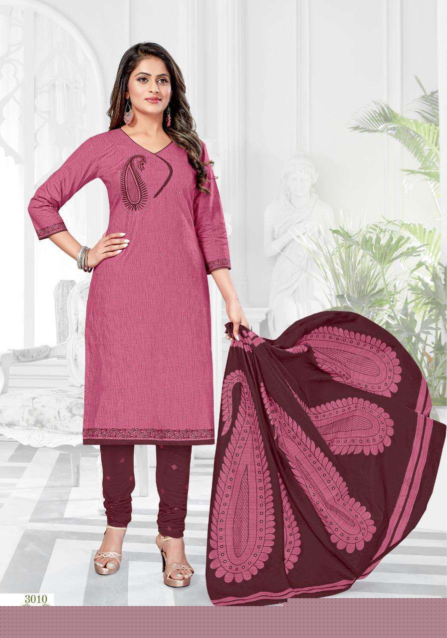 MEERA VOL-30 BY COTTON PLUSE 3001 TO 3016 SERIES BEAUTIFUL WINTER COLLECTION SUITS STYLISH FANCY COLORFUL CASUAL WEAR & ETHNIC WEAR COTTON PRINTED DRESSES AT WHOLESALE PRICE