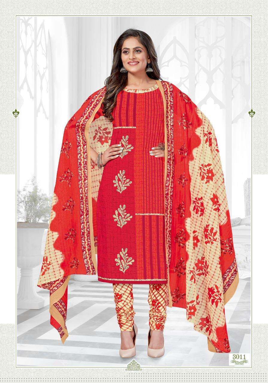 MEERA VOL-30 BY COTTON PLUSE 3001 TO 3016 SERIES BEAUTIFUL WINTER COLLECTION SUITS STYLISH FANCY COLORFUL CASUAL WEAR & ETHNIC WEAR COTTON PRINTED DRESSES AT WHOLESALE PRICE