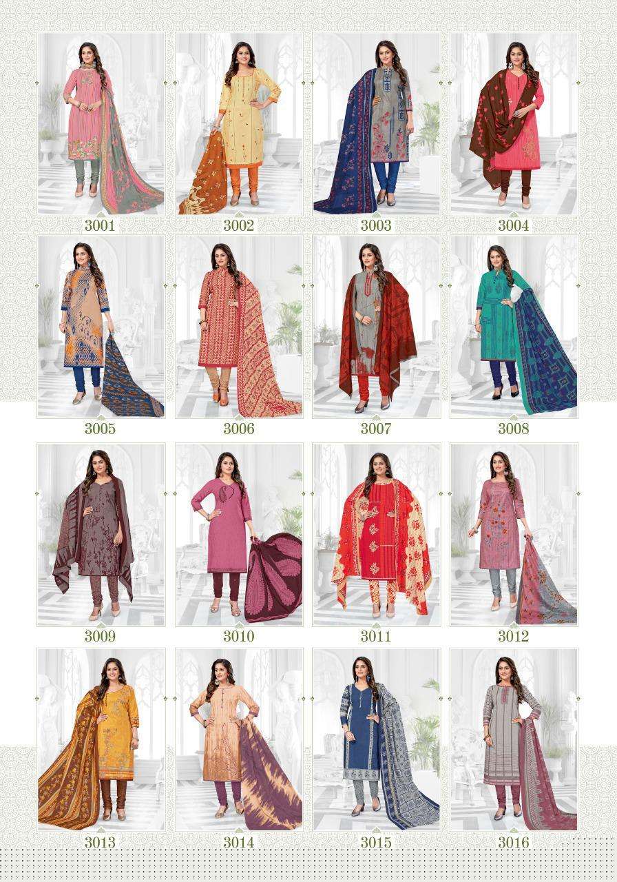 MEERA VOL-30 BY COTTON PLUSE 3001 TO 3016 SERIES BEAUTIFUL WINTER COLLECTION SUITS STYLISH FANCY COLORFUL CASUAL WEAR & ETHNIC WEAR COTTON PRINTED DRESSES AT WHOLESALE PRICE