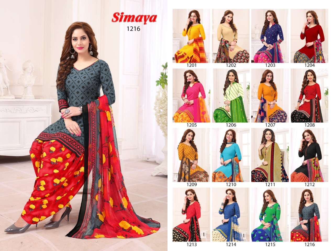 SIMAYA VOL-9 BY VISHNU PRINTS 1201 TO 1216 SERIES BEAUTIFUL SUITS STYLISH FANCY COLORFUL PARTY WEAR & OCCASIONAL WEAR LEYON PRINTED DRESSES AT WHOLESALE PRICE