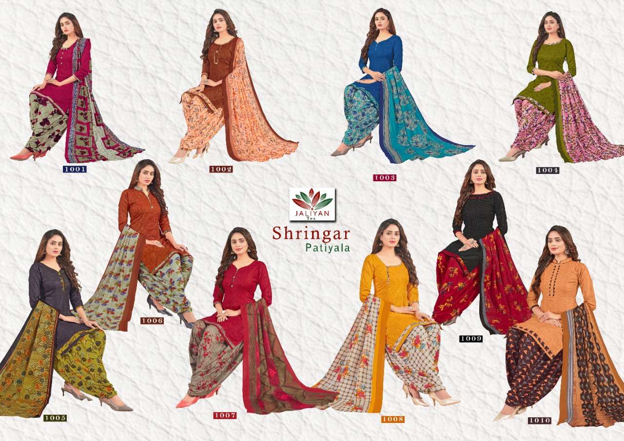 SHINGAR PATIYALA BY JALIYAN TEX 1001 TO 1010 SERIES BEAUTIFUL WINTER COLLECTION SUITS STYLISH FANCY COLORFUL CASUAL WEAR & ETHNIC WEAR FANCY DRESSES AT WHOLESALE PRICE