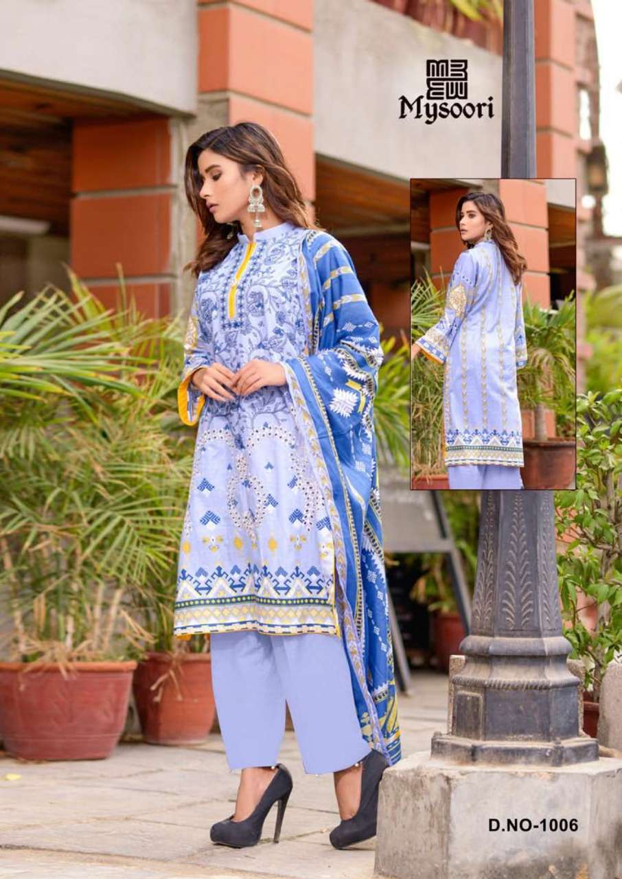 MAIRA HASAN NX BY MYSOORI 1001 TO 1006 SERIES BEAUTIFUL SUITS STYLISH COLORFUL FANCY CASUAL WEAR & ETHNIC WEAR PURE LAWN COTTON PRINTED DRESSES AT WHOLESALE PRICE