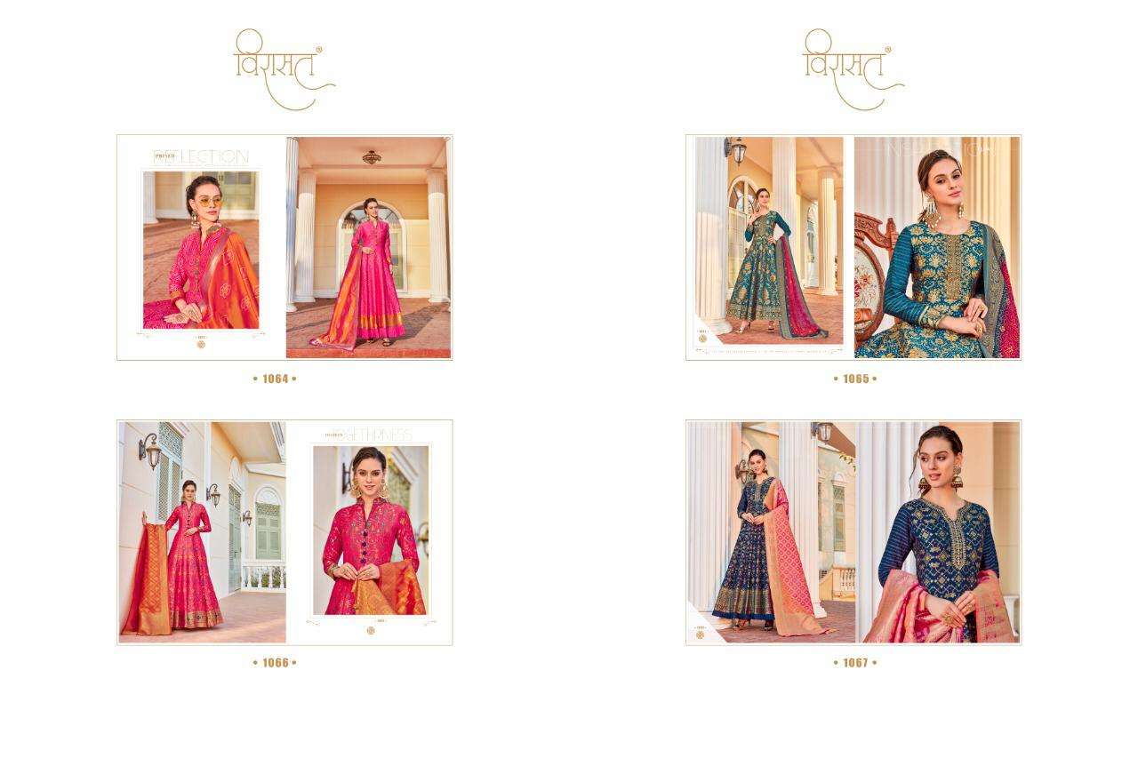 SPARSH BY VIRASAT 1064 TO 1067 SERIES DESIGNER BEAUTIFUL STYLISH FANCY COLORFUL PARTY WEAR & OCCASIONAL WEAR JACQUARD GOWNS WITH DUPATTA AT WHOLESALE PRICE