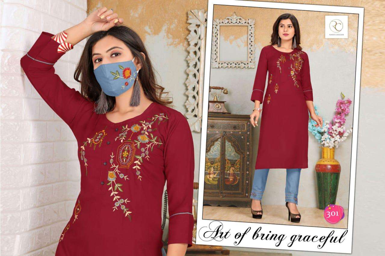 LICHI VOL-2 BY RC 301 TO 308 SERIES DESIGNER BEAUTIFUL STYLISH FANCY COLORFUL PARTY WEAR & OCCASIONAL WEAR RAYON EMBROIDERED KURTIS WITH BOTTOM AT WHOLESALE PRICE