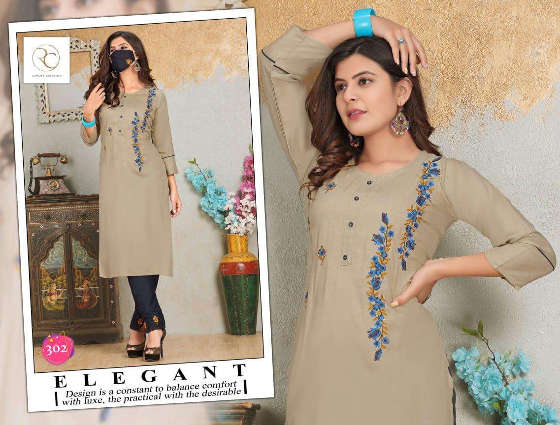 LICHI VOL-2 BY RC 301 TO 308 SERIES DESIGNER BEAUTIFUL STYLISH FANCY COLORFUL PARTY WEAR & OCCASIONAL WEAR RAYON EMBROIDERED KURTIS WITH BOTTOM AT WHOLESALE PRICE