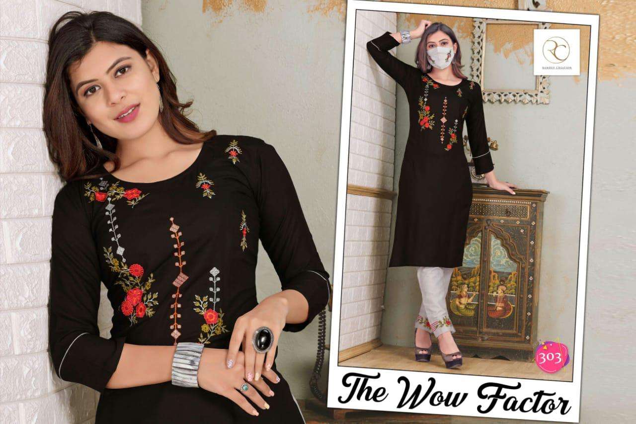 LICHI VOL-2 BY RC 301 TO 308 SERIES DESIGNER BEAUTIFUL STYLISH FANCY COLORFUL PARTY WEAR & OCCASIONAL WEAR RAYON EMBROIDERED KURTIS WITH BOTTOM AT WHOLESALE PRICE