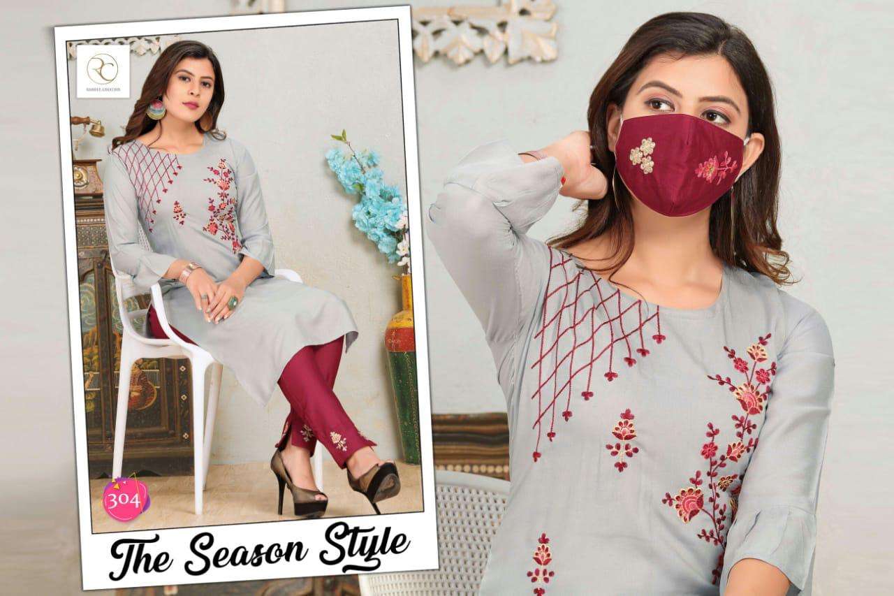 LICHI VOL-2 BY RC 301 TO 308 SERIES DESIGNER BEAUTIFUL STYLISH FANCY COLORFUL PARTY WEAR & OCCASIONAL WEAR RAYON EMBROIDERED KURTIS WITH BOTTOM AT WHOLESALE PRICE