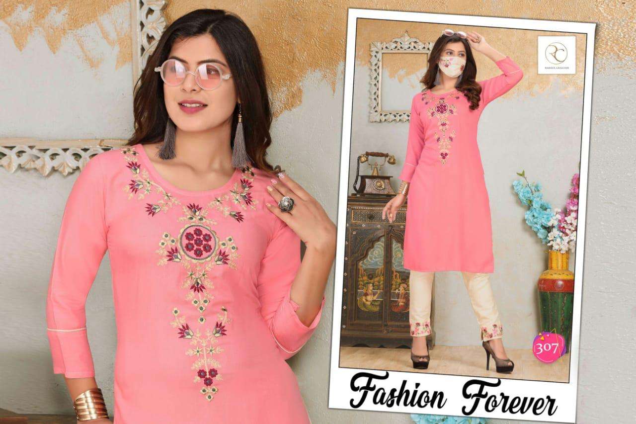 LICHI VOL-2 BY RC 301 TO 308 SERIES DESIGNER BEAUTIFUL STYLISH FANCY COLORFUL PARTY WEAR & OCCASIONAL WEAR RAYON EMBROIDERED KURTIS WITH BOTTOM AT WHOLESALE PRICE
