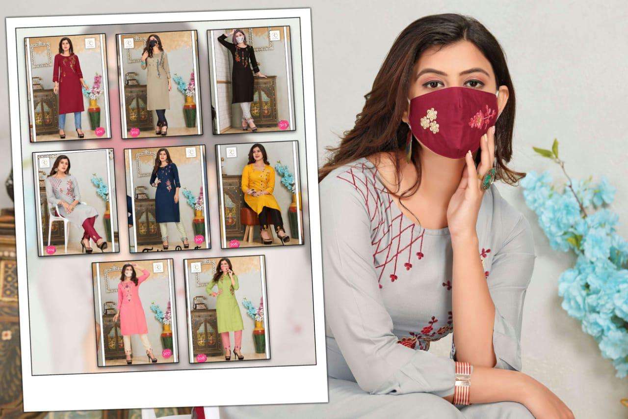 LICHI VOL-2 BY RC 301 TO 308 SERIES DESIGNER BEAUTIFUL STYLISH FANCY COLORFUL PARTY WEAR & OCCASIONAL WEAR RAYON EMBROIDERED KURTIS WITH BOTTOM AT WHOLESALE PRICE