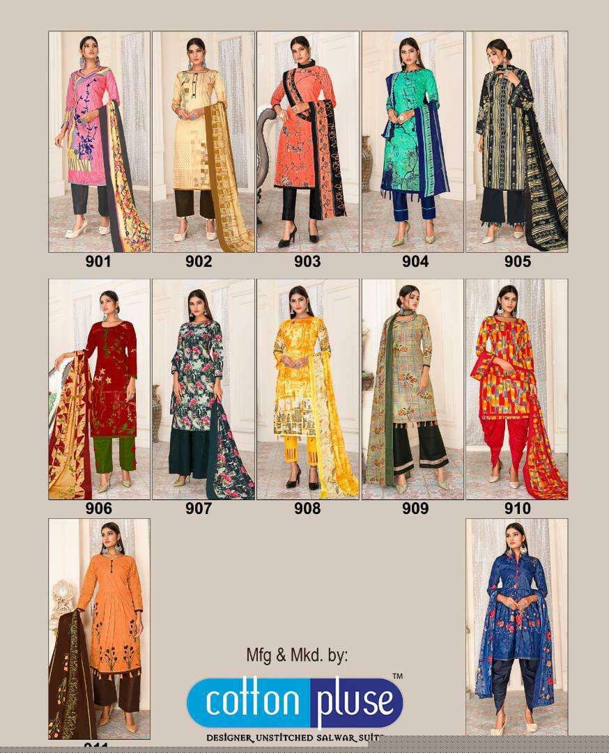 CLASSIC VOL-9 BY COTTON PLUSE 901 TO 912 SERIES BEAUTIFUL WINTER COLLECTION SUITS STYLISH FANCY COLORFUL CASUAL WEAR & ETHNIC WEAR COTTON PRINT DRESSES AT WHOLESALE PRICE