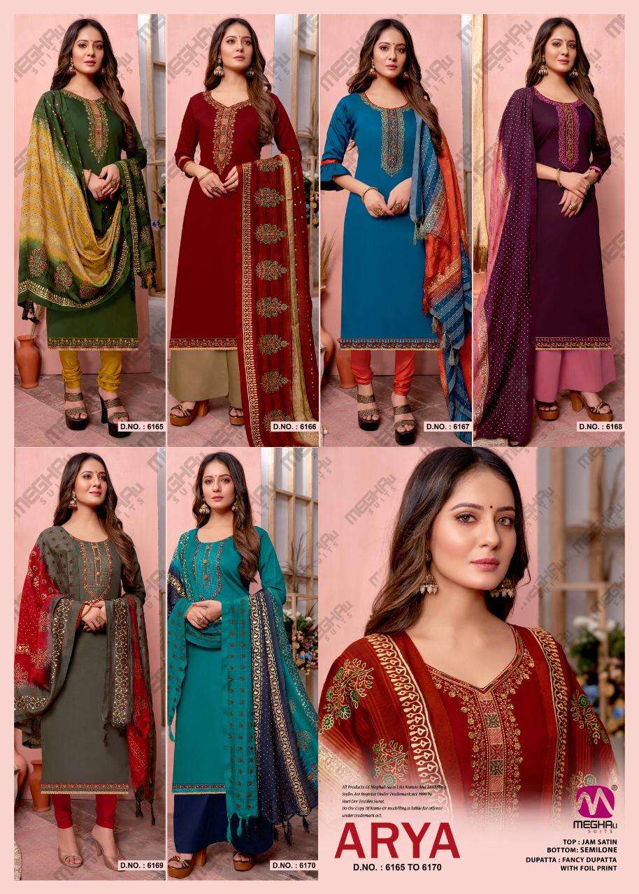 ARYA BY MEGHALI SUITS 6165 TO 6170 SERIES BEAUTIFUL SUITS COLORFUL STYLISH FANCY CASUAL WEAR & ETHNIC WEAR JAM SATIN WITH EMBROIDERY DRESSES AT WHOLESALE PRICE