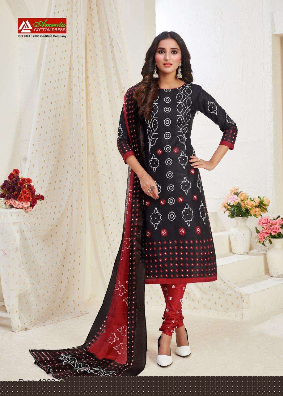 KAJORI VOL-42 BY AMRUTA 4201 TO 4220 SERIES BEAUTIFUL WINTER COLLECTION SUITS STYLISH FANCY COLORFUL CASUAL WEAR & ETHNIC WEAR PURE COTTON PRINT DRESSES AT WHOLESALE PRICE