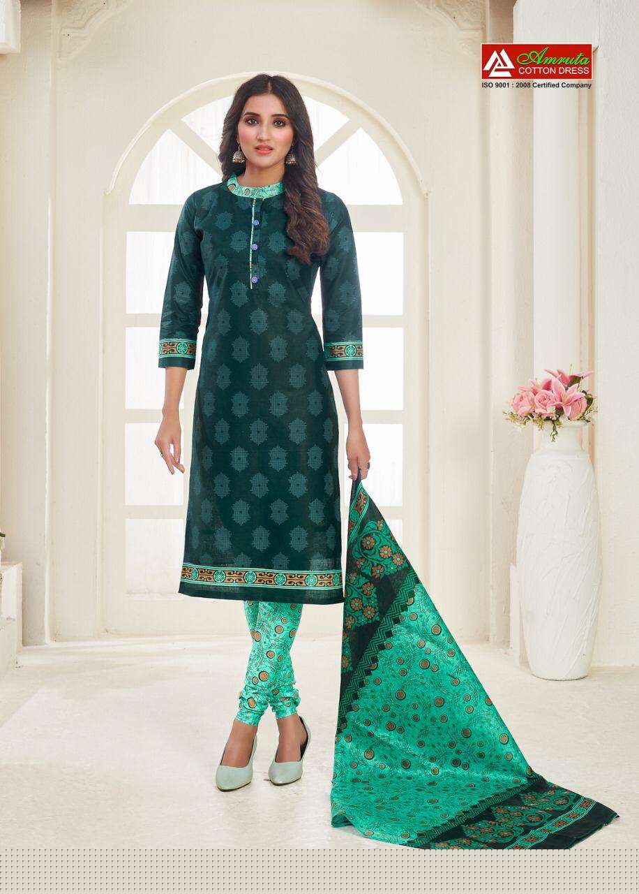 KAJORI VOL-42 BY AMRUTA 4201 TO 4220 SERIES BEAUTIFUL WINTER COLLECTION SUITS STYLISH FANCY COLORFUL CASUAL WEAR & ETHNIC WEAR PURE COTTON PRINT DRESSES AT WHOLESALE PRICE