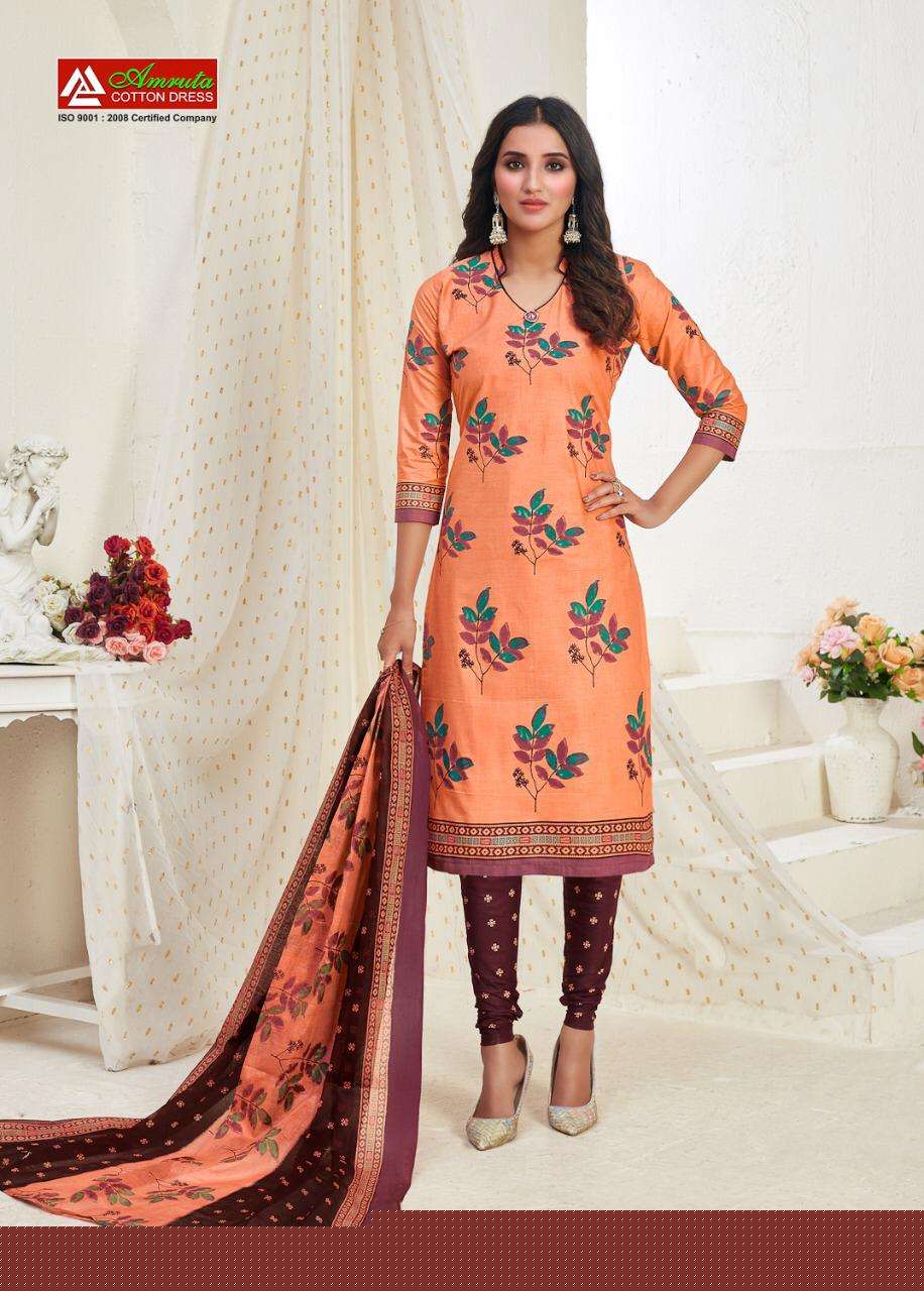 KAJORI VOL-42 BY AMRUTA 4201 TO 4220 SERIES BEAUTIFUL WINTER COLLECTION SUITS STYLISH FANCY COLORFUL CASUAL WEAR & ETHNIC WEAR PURE COTTON PRINT DRESSES AT WHOLESALE PRICE
