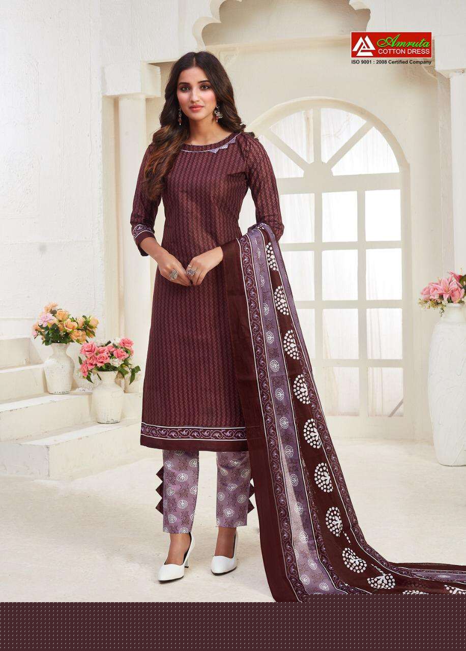 KAJORI VOL-42 BY AMRUTA 4201 TO 4220 SERIES BEAUTIFUL WINTER COLLECTION SUITS STYLISH FANCY COLORFUL CASUAL WEAR & ETHNIC WEAR PURE COTTON PRINT DRESSES AT WHOLESALE PRICE