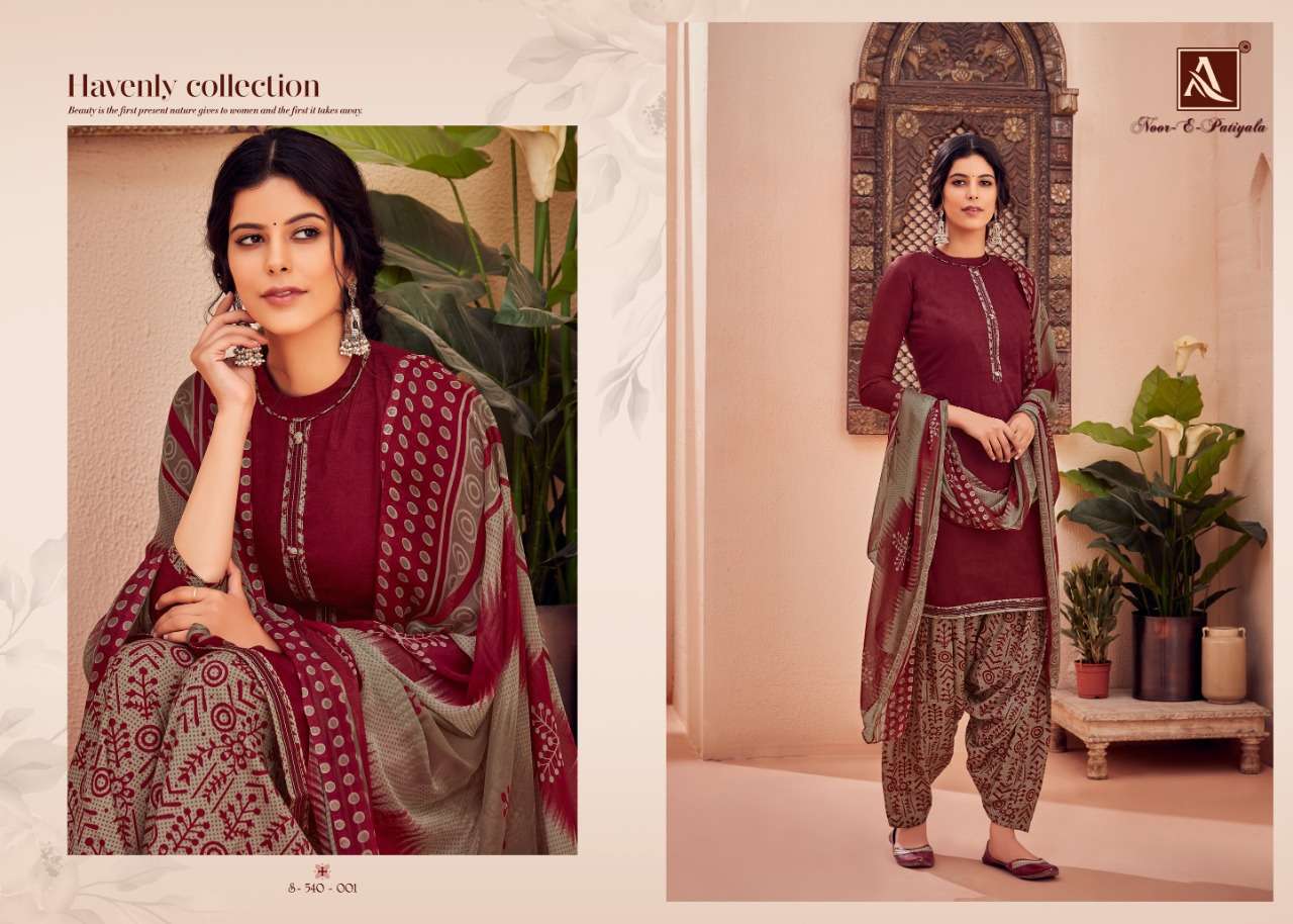 NOOR E PATIYALA 540 SERIES BY ALOK SUITS 540-001 TO 540-010 SERIES SUITS BEAUTIFUL FANCY COLORFUL STYLISH PARTY WEAR & OCCASIONAL WEAR PURE JAM JACQUARD DRESSES AT WHOLESALE PRICE