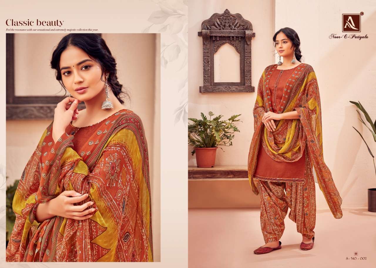 NOOR E PATIYALA 540 SERIES BY ALOK SUITS 540-001 TO 540-010 SERIES SUITS BEAUTIFUL FANCY COLORFUL STYLISH PARTY WEAR & OCCASIONAL WEAR PURE JAM JACQUARD DRESSES AT WHOLESALE PRICE