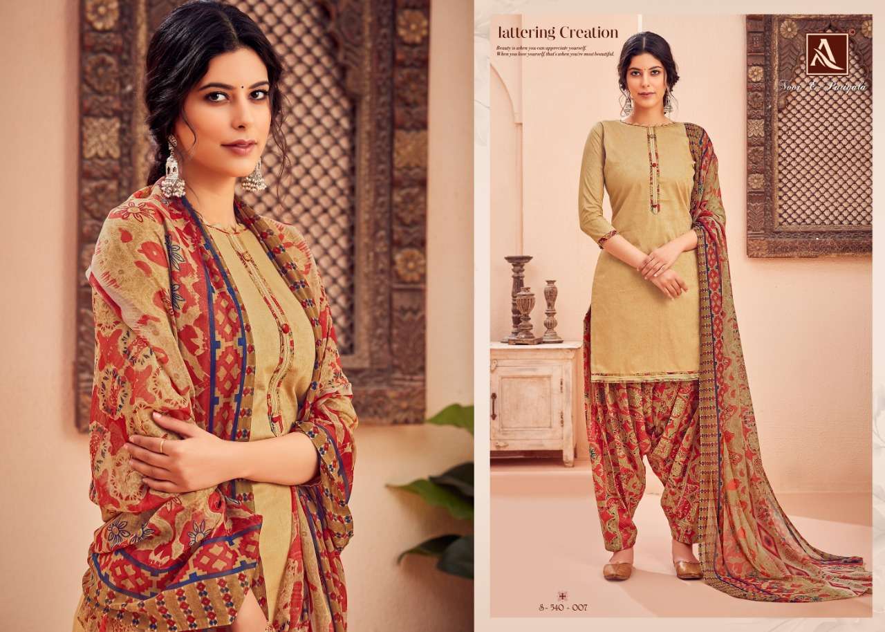 NOOR E PATIYALA 540 SERIES BY ALOK SUITS 540-001 TO 540-010 SERIES SUITS BEAUTIFUL FANCY COLORFUL STYLISH PARTY WEAR & OCCASIONAL WEAR PURE JAM JACQUARD DRESSES AT WHOLESALE PRICE