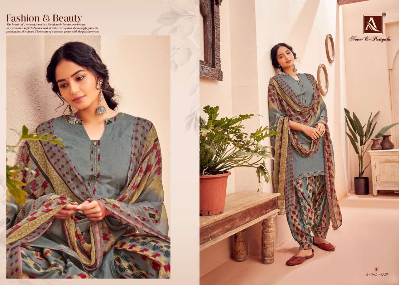 NOOR E PATIYALA 540 SERIES BY ALOK SUITS 540-001 TO 540-010 SERIES SUITS BEAUTIFUL FANCY COLORFUL STYLISH PARTY WEAR & OCCASIONAL WEAR PURE JAM JACQUARD DRESSES AT WHOLESALE PRICE