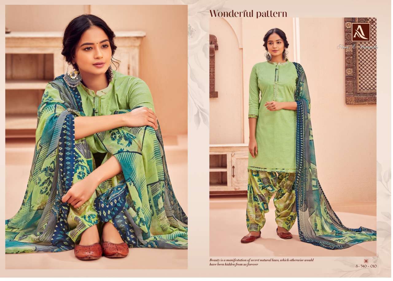 NOOR E PATIYALA 540 SERIES BY ALOK SUITS 540-001 TO 540-010 SERIES SUITS BEAUTIFUL FANCY COLORFUL STYLISH PARTY WEAR & OCCASIONAL WEAR PURE JAM JACQUARD DRESSES AT WHOLESALE PRICE