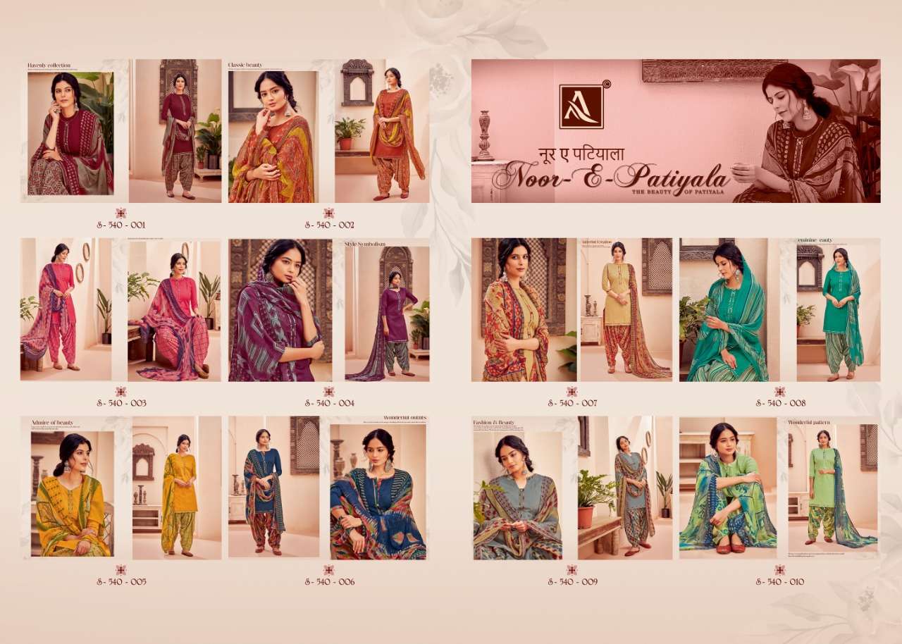 NOOR E PATIYALA 540 SERIES BY ALOK SUITS 540-001 TO 540-010 SERIES SUITS BEAUTIFUL FANCY COLORFUL STYLISH PARTY WEAR & OCCASIONAL WEAR PURE JAM JACQUARD DRESSES AT WHOLESALE PRICE