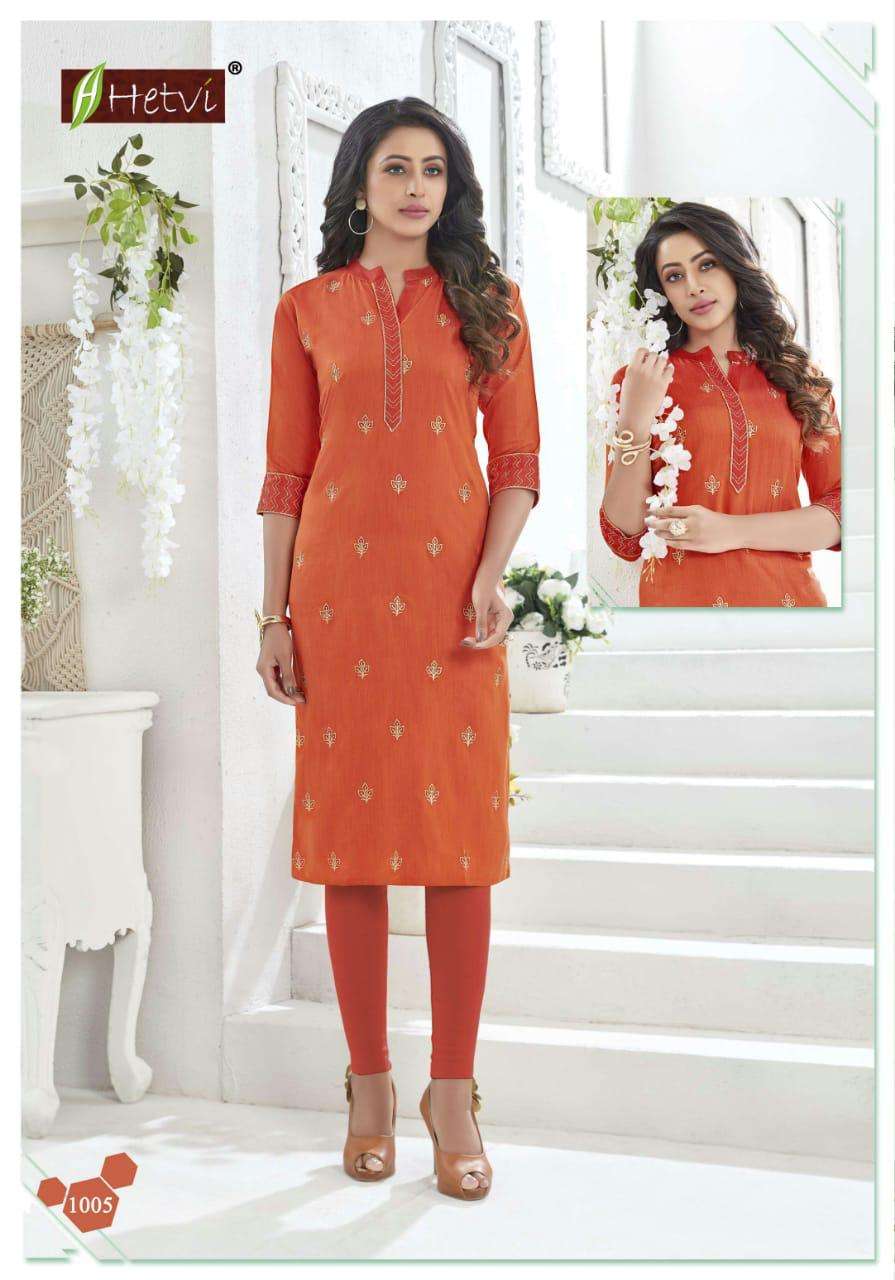 SIYA BY HETVI 1001 TO 1006 SERIES BEAUTIFUL STYLISH FANCY COLORFUL CASUAL WEAR & ETHNIC WEAR & READY TO WEAR RAYON PRINTED KURTIS AT WHOLESALE PRICE