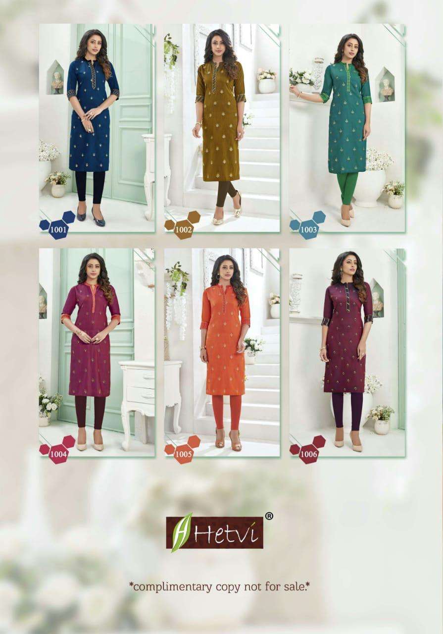 SIYA BY HETVI 1001 TO 1006 SERIES BEAUTIFUL STYLISH FANCY COLORFUL CASUAL WEAR & ETHNIC WEAR & READY TO WEAR RAYON PRINTED KURTIS AT WHOLESALE PRICE