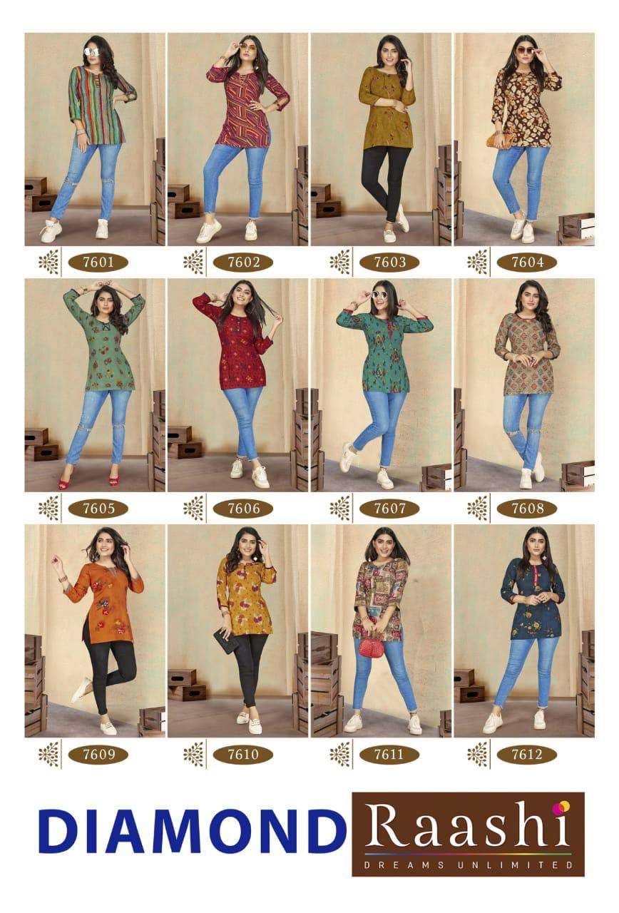DIAMOND BY RAASHI 7601 TO 7612 SERIES BEAUTIFUL COLORFUL STYLISH FANCY CASUAL WEAR & ETHNIC WEAR & READY TO WEAR HEAVY RAYON PRINTED KURTIS AT WHOLESALE PRICE