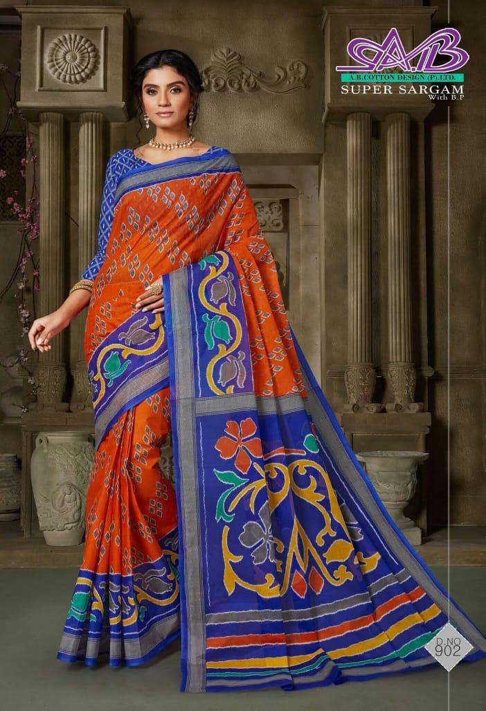 SUPER SARGAM BY A.B FASHION 900 TO 917 SERIES INDIAN TRADITIONAL WEAR COLLECTION BEAUTIFUL STYLISH FANCY COLORFUL PARTY WEAR & OCCASIONAL WEAR MAL MAL COTTON SAREES AT WHOLESALE PRICE