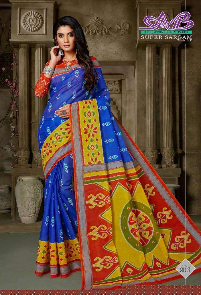 SUPER SARGAM BY A.B FASHION 900 TO 917 SERIES INDIAN TRADITIONAL WEAR COLLECTION BEAUTIFUL STYLISH FANCY COLORFUL PARTY WEAR & OCCASIONAL WEAR MAL MAL COTTON SAREES AT WHOLESALE PRICE