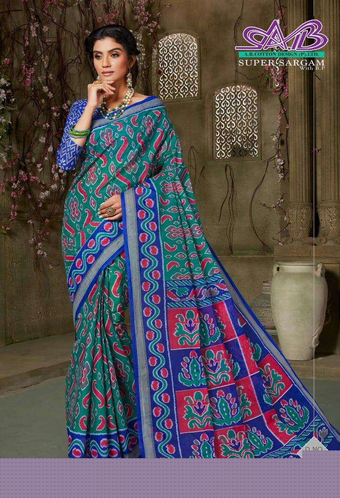 SUPER SARGAM BY A.B FASHION 900 TO 917 SERIES INDIAN TRADITIONAL WEAR COLLECTION BEAUTIFUL STYLISH FANCY COLORFUL PARTY WEAR & OCCASIONAL WEAR MAL MAL COTTON SAREES AT WHOLESALE PRICE